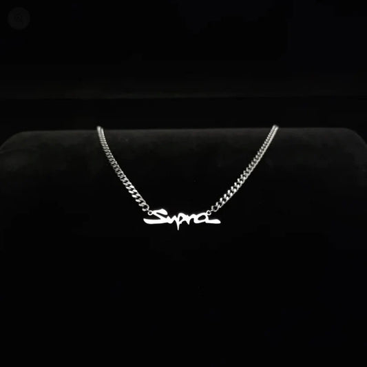 supra